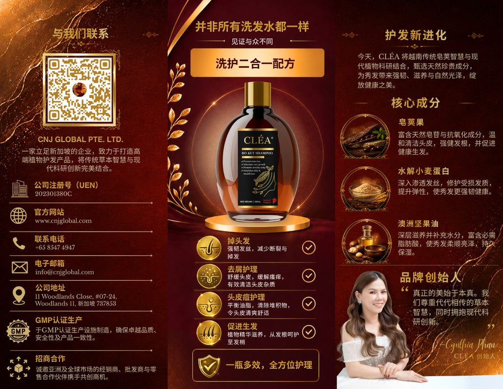 CLÉA BO KET Discovery Pack – 1 x 350ml + Free 1 x 50ml Travel Size | Made in Singapore