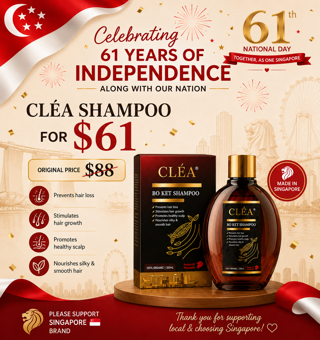 🇸🇬 Celebrating 61 Years of Singapore's Independence  CLÉA Bo Ket Shampoo
